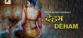 Deham (2023) RavenMovies S01E01 Hot Web Series 720p Watch Online