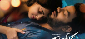 Gaalodu (2023) Telugu WEB-DL H264 AAC 1080p 720p 480p ESub