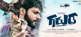 Garuda (2022) Kannada AMZN WEB-DL H264 AAC 1080p 720p 480p ESub