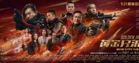 Golden Job (2018) Dual Audio Hindi ORG BluRay x264 AAC 1080p 720p 480p ESub