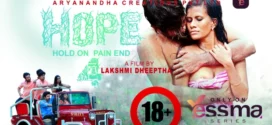 Hope (2023) S01E04 Malayalam Yessma Hot Web Series 720p Watch Online
