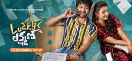 Lucky Lakshman (2022) UNCUT Dual Audio Hindi ORG WEB-DL H264 AAC 1080p 720p 480p ESub