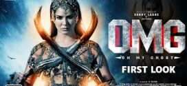 Oh My Ghost (2022) Tamil WEB-DL H264 AAC 1080p 720p 480p ESub