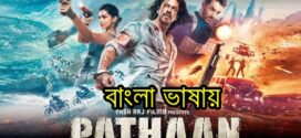 Pathaan (2023) Bengali [HQ Dubbed] CAMRip x264 AAC 720p 480p Download