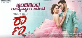 Raana (2022) Kannada WEB-DL H264 AAC 1080p 720p 480p ESub