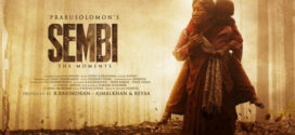 Sembi (2022) UNCUT Dual Audio Hindi ORG DSNP WEB-DL H264 AAC 1080p 720p 480p ESub