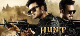 The Hunt (2023) Telugu AMZN WEB-DL H264 AAC 1080p 720p 480p ESub