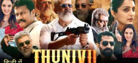 Thunivu (2023) Dual Audio Hindi ORG NF WEB-DL H264 AAC 1080p 720p 480p ESub