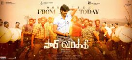 Vaathi (2023) Tamil HQ PreDVDRip x264 AAC 1080p 720p 480p Download