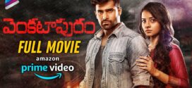 Venkatapuram (2017) UNCUT Dual Audio Hindi ORG WEB-DL H264 AAC 1080p 720p 480p ESub