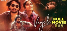 Veyil (2022) UNCUT Dual Audio Hindi ORG WEB-DL H264 AAC 1080p 720p 480p ESub