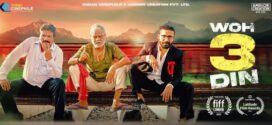 Woh 3 Din (2022) Hindi AMZN WEB-DL H264 AAC 1080p 720p 480p ESub