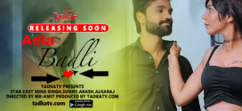 Adla Badli (2023) Hindi TadkaTV Short Film 720p Watch Online