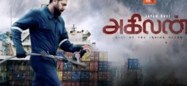 Agilan (2023) Dual Audio [Hindi HQ-Tamil] HQ PreDVDRip x264 AAC 1080p 720p 480p Download