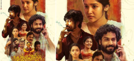 Butta Bomma (2023) Telugu WEB-DL H264 AAC 1080p 720p 480p ESub