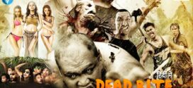 Gancore Gud (2011) Dual Audio Hindi ORG WEB-DL H264 AAC 720p 480p Download