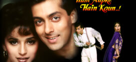 Hum Aapke Hain Koun (1994) Hindi BluRay x264 AAC 720p 480p ESub