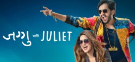 Jaggu Ani Juliet (2023) Dual Audio [Hindi LQ-Marathi] PreDVDRip x264 AAC 1080p 720p 480p Download
