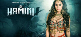 Kamini 2019 S01 Bengali Hoichoi Web Series WEB-DL H264 AAC 1080p 720p 480p Download
