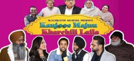 Kanjoos Majnu Kharchili Laila (2023) Hindi AMZN WEB-DL H264 AAC 1080p 720p 480p ESub