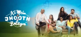Ki Mein Jhoot Boleya (2023) Punjabi Zee5 WEB-DL H264 AAC 1080p 720p 480p ESub