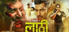 Laththi (2022) Dual Audio Hindi ORG WEB-DL x264 AAC 2160p 1080p 720p 480p ESub