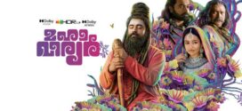 Mahaveeryar (2022) Hindi [HQ Dubbed] WEB-DL H264 AAC 1080p 720p 480p Download
