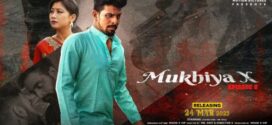 Mukhiya (2023) S01E04 Hindi Moodx Hot Web Series 720p Watch Online