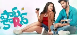 Popcorn (2023) Telugu AMZN WEB-DL H264 AAC 1080p 720p 480p ESub