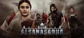 Sasanasabha (2023) Telugu WEB-DL H264 AAC 1080p 720p 480p ESub