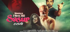 Sasur Harami (2023) S01E01 Hindi MoodX Hot Web Series 720p Watch Online