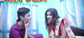 Sudipa Bhabhi (2023) UNCUT Hindi GoddesMahi Short Film 720p Watch Online
