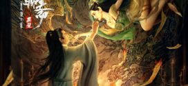 Tale of the Mural (2023) Chinese WEB-DL H264 AAC 1080p 720p Download