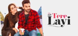 Tere Layi (2022) Punjabi CHTV WEB-DL H264 AAC 1080p 720p 480p ESub