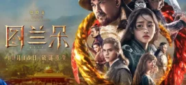 The Curse of Turandot (2021) Dual Audio Hindi ORG WEB-DL H264 AAC 1080p 720p 480p ESub