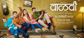 Vaalvi (2023) Hindi [HQ Dubbed] WEB-DL H264 AAC 1080p 720p 480p Download