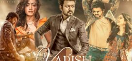 Varisu (2023) UNCUT Dual Audio Hindi ORG WEB-DL H264 AAC 1080p 720p 480p ESub