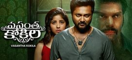 Vasantha Kokila (2023) Hindi [HQ Dubbed] WEB-DL H264 AAC 1080p 720p 480p Download