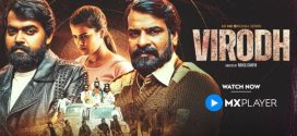Virodh 2023 S01 Hindi MX Web Series WEB-DL H264 AAC 1080p 720p 480p ESub