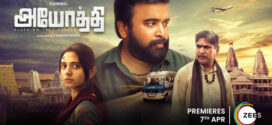Ayothi (2023) Tamil Zee5 WEB-DL H264 AAC 1080p 720p 480p Download