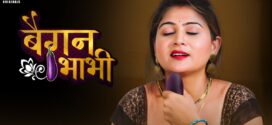 Baigan Bhabhi (2023) Hindi FunflixMovies Short Film 720p Watch Online