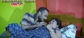 Bengali Girl (2023) UNCUT Bengali GoddesMahi Short Film 720p Watch Online