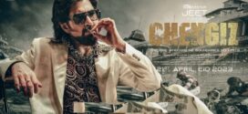 Chengiz (2023) Bengali PreDVDRip x264 AAC 720p 480p Download