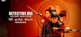 Detective Dee Solitary Skies Killer (2020) Dual Audio Hindi ORG WEB-DL H264 AAC 1080p 720p 480p ESub