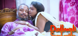 Dudhwali Sucharita (2023) UNCUT Hindi BindasTimes Short Film 720p Watch Online