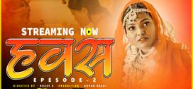 Hawash (2023) S01E02 Hindi Mojflix Hot Web Series 720p Watch Online