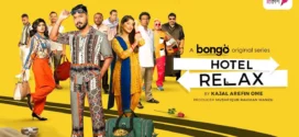 Hotel Relax (2023) S01E03-06 Bengali Bongo Web Series WEB-DL H264 AAC 1080p 720p Download