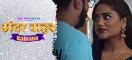 Kalpana (2023) S01E01-02 Hindi Digimovieplex Hindi Hot Web Series 720p Watch Online