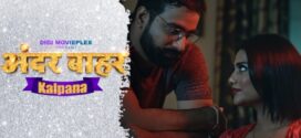Kalpana (2023) S01E03-04 Hindi Digimovieplex Hindi Hot Web Series 720p Watch Online
