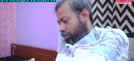 Kamwali Bai (2023) UNCUT Hindi Short Film 720p Watch Online